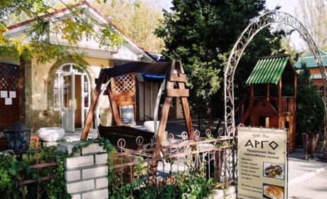 Кафе Argo