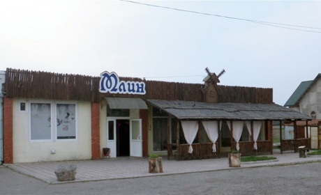 Ресторан "Мельница" (Млин)