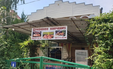 Кафе Casabonita