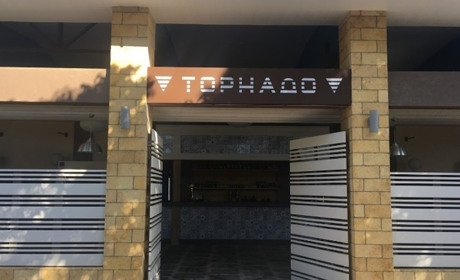 Кафе "Торнадо"