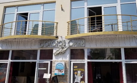 Ресторан "Золотой Омар"