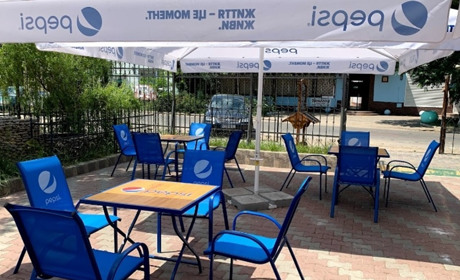 Кафе "Посейдон"