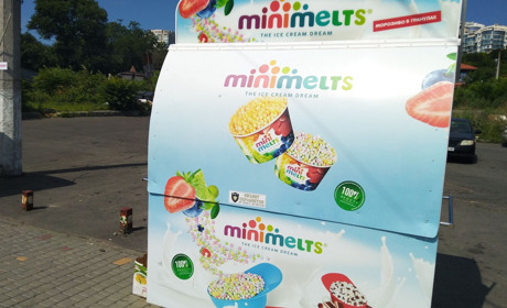 Кафе-мороженное Mini Melts