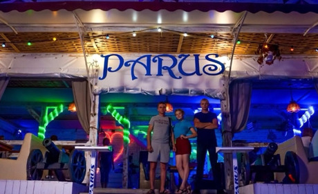 Кафе "Парус"