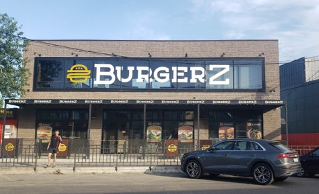 Ресторан BurgerZ