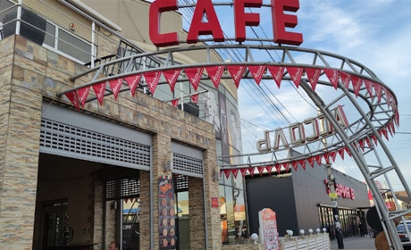 Кафе "Ассоль"