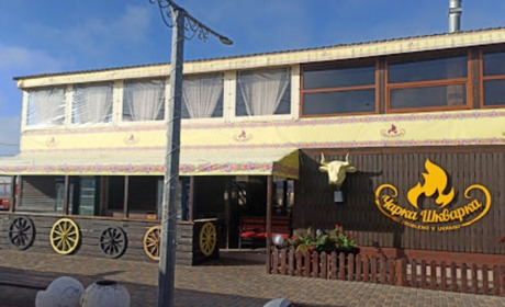 Кафе "Чарка шкварка"