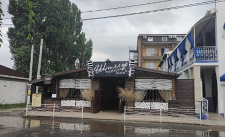 Кафе Шпиллер club