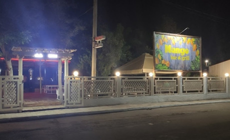 Ресторан Mango bar & grill