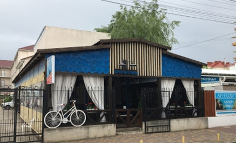 Кафе "Бригантина"