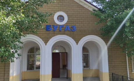 Станция Бугаз