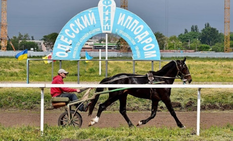 Ипподром