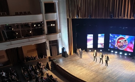 Одесский академический музыкально-драматический театр им. В. Василько
