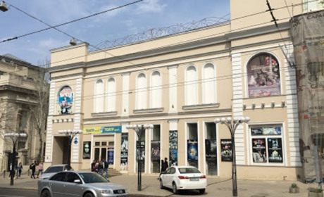Одесский областной театр кукол