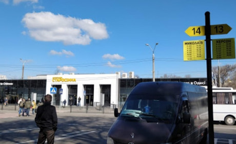 Автостанция Старосенная (Привоз)