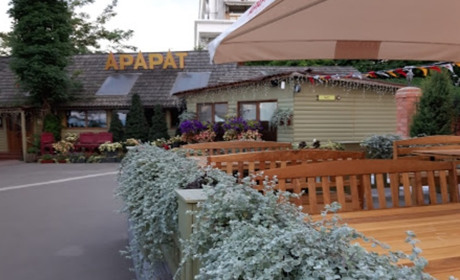 Ресторан "Арарат"