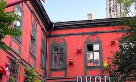 Кафе-бар Dvor 12