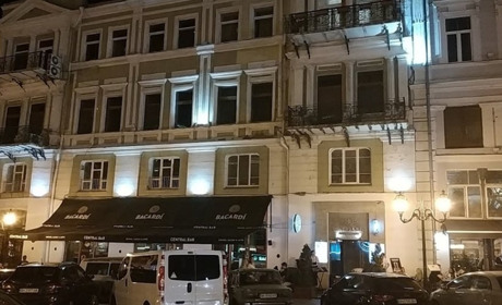 Central Bar
