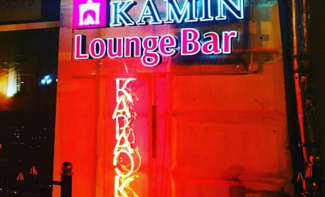 KAMIN караоке & lounge bar