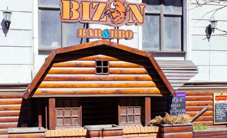 Бар & BBQ Bizon