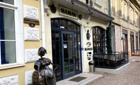 Ресторан MAMAN