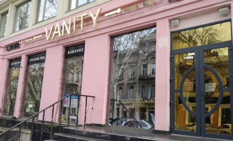 Караоке-бар Vanity