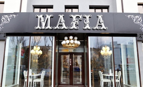 Ресторан "Мафия"