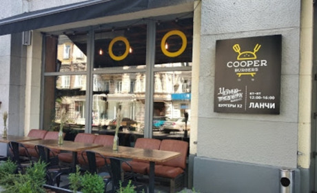 Бургрная Cooper Burgers