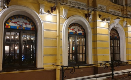 Паб "Рак и Щука"