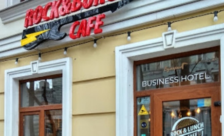 Кафе Rock & lunch cafe