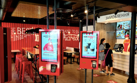 Ресторан KFC на Дерибасовской 