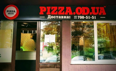 Доставка пиццы Pizza.Od.Ua