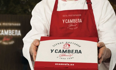 Доставка готовой еды "У Самвела"
