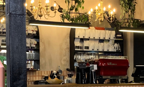 Кофейня Сuppybar