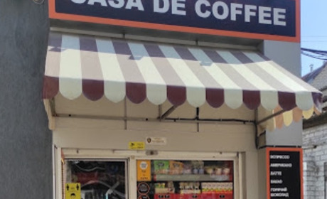 Кофейня Casa de Coffee