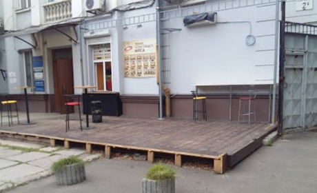 Кафе MrGrill