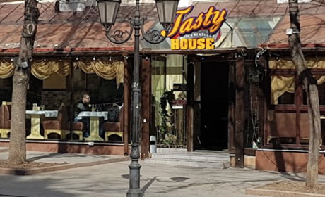Пиццерия Tasty House