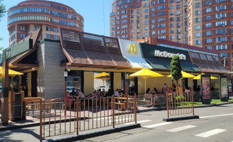 Ресторан быстрого питания McDonald's на Шевченко