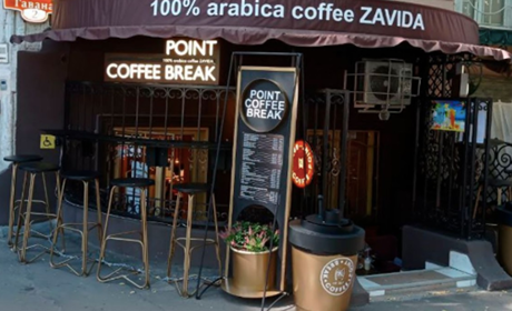 Кофейня Coffee Break
