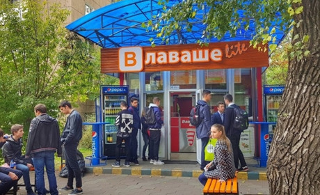 Кафе "В лаваше" на Шевченко