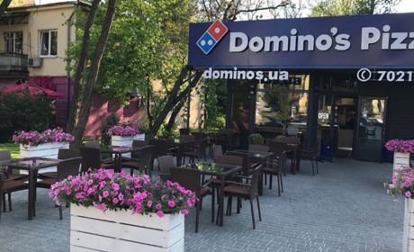 Пиццерия Domino's Pizza на Шевченко