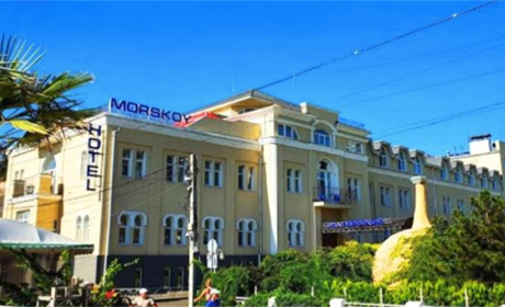 Отель "Морской"