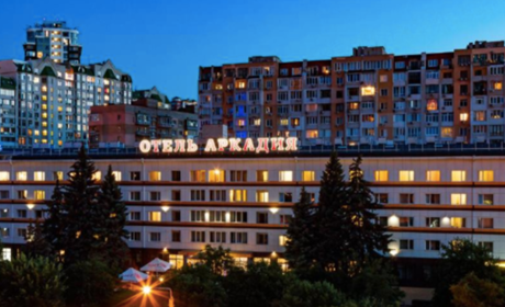 Отель "Аркадия"