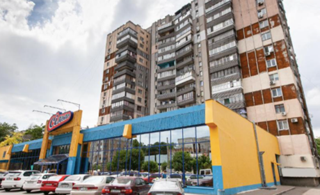 Отель Hotel Comfort 24