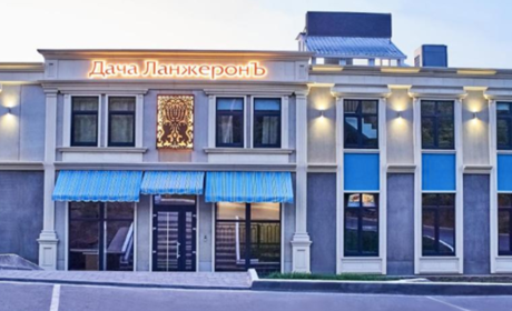 Отель Boutique Hotel Dacha Lanzheron