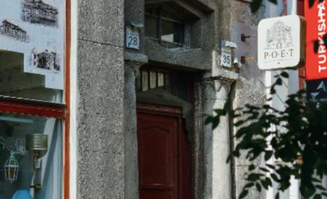 Отель Poet Art Hotel