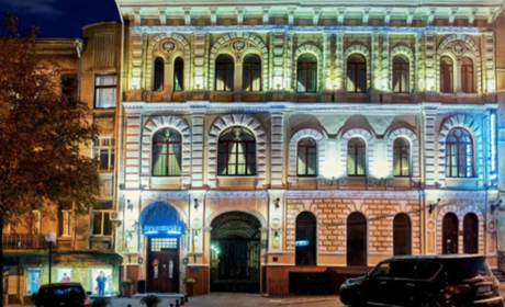 Отель Айвазовский
