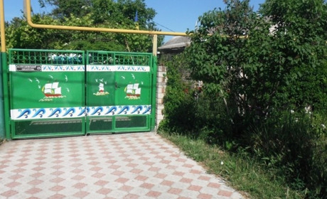 Частное домовладение "Хуторок"