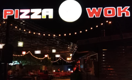 Кафе Pizza Wok