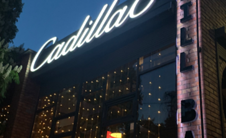 Ресторан Cadillac